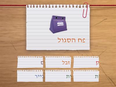 מחזור לפח