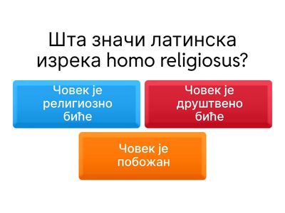 Verska nastava Umetnička 1.