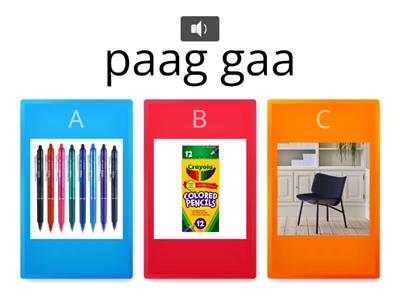 Y5 Classroom objects 1