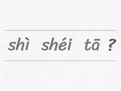 Untitled270 的副本