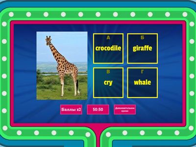 Spotlight 4 Module 4 Unit 7a Animals