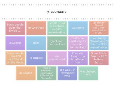 SO B1 Unit 2 conspiracy theories vocabulary from the text