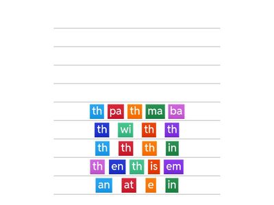 Digraph: th Word Builder 