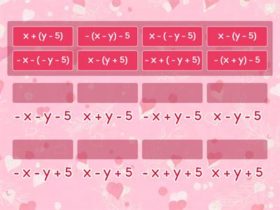 Розкриття дужок