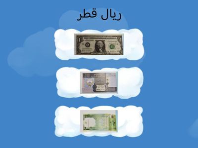 الدرس الاول - الثانی - الثالث 