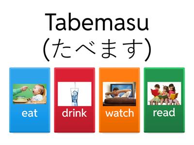 Japanese verbs