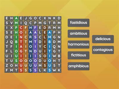 ious, cious, tious, gious words 