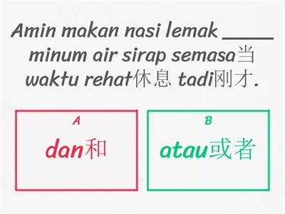 10/11 Kata Hubung 