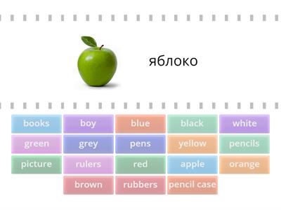 Prepare 1 In the classroom