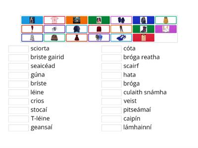 Eadaí - rang a dó