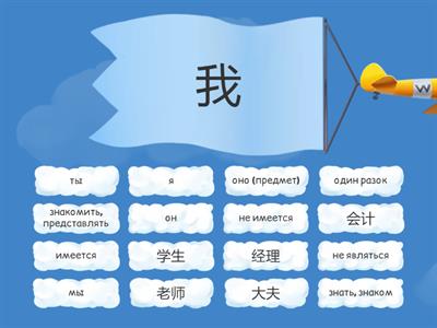  代词，名词，动词