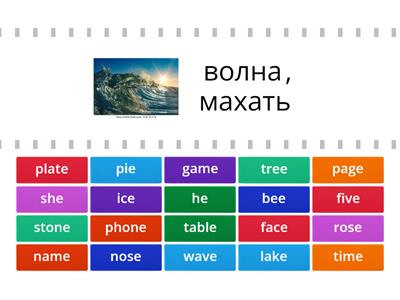 New Русинова Уроки 11-15