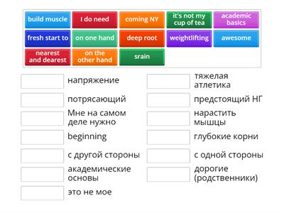 Пробник ОГЭ 2024