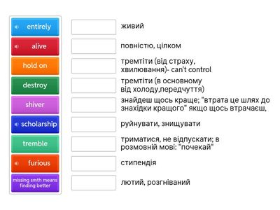 outcomes/pre-inter/u.16