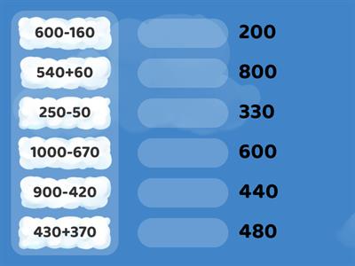  Сложение и вычитание трехзначных чисел