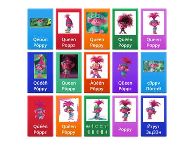  Poppy In 15 Languages