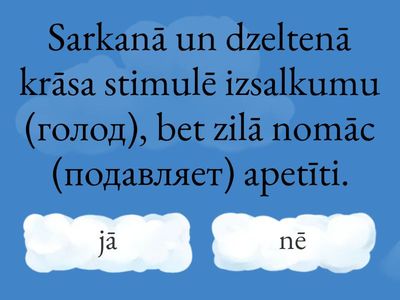 Year 6c - Fun facts about colours