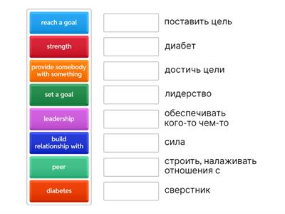 Sport, ОГЭ, устная часть