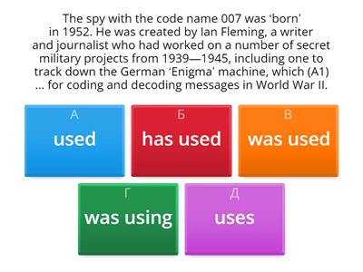 ЦТ -2020 Вариант 10