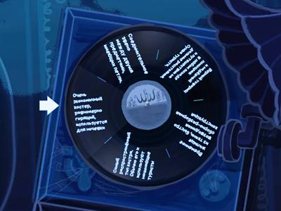 Азбука туриста