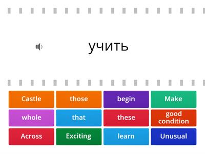 Victoria learn words!!!!廊