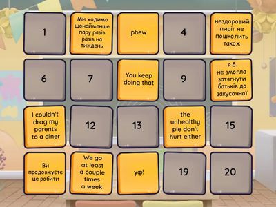 4. Christine (up to 7 min)