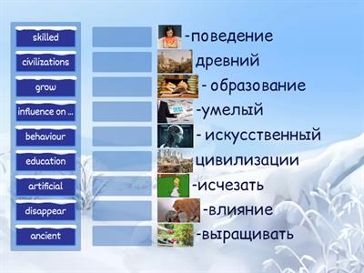 Get Involved a2+ aztecs