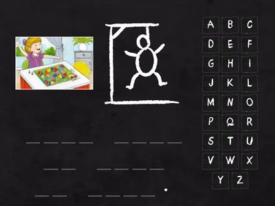 Red Rocket Help me Please