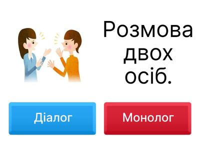 Тиждень 12. Мовознавство