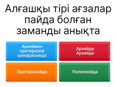 Кастингке әдемі сексуалды қыз келді