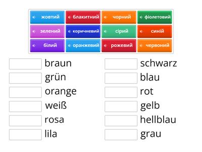 Ukrainisch: Farben / кольори