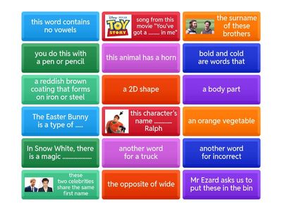 Unit 46 /r/ - flip tiles