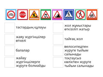 Үлкен әдемі әйел есек