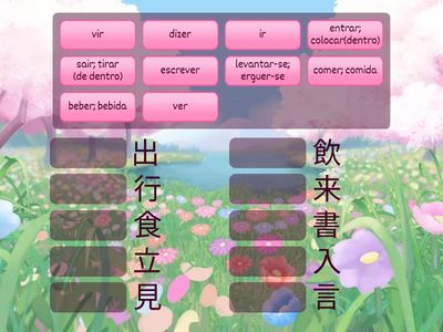 Teste Lição 9 Kanji significado