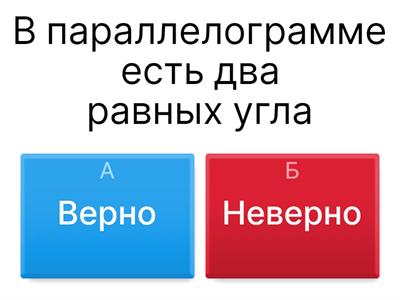 Задание 19 ОГЭ математика
