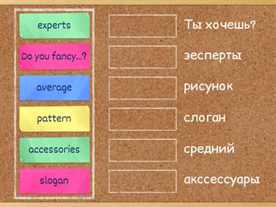 Gold Experience A2+ unit 5