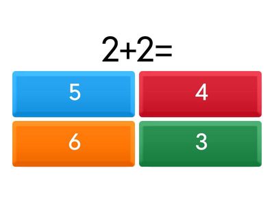 Математика 