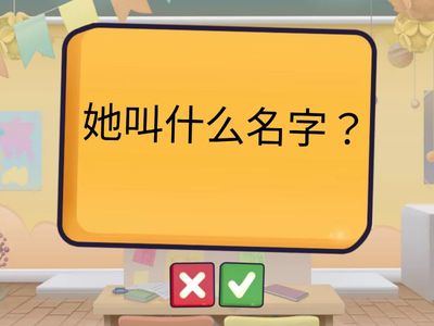 ЛК2 3у прочитай Сюй Хуэйянь 