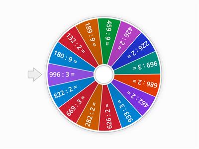 математика 3 класс