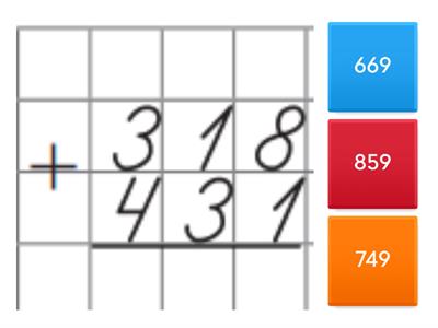 Писменное сложение и вычитание трехзначных чисел