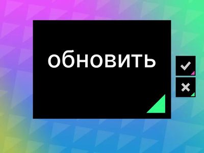 9 B DIGITAL LIFE EF INTERMEDIATE 