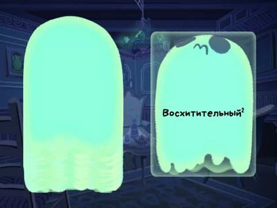 Морфемика. 5 класс. Обобщение.