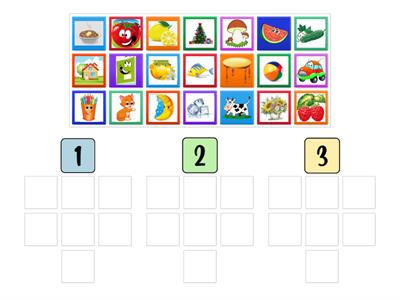 Визнач кількість складів