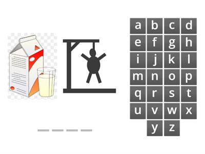 HMH M4W1 2nd Grade spelling