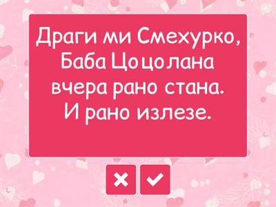 Български автори