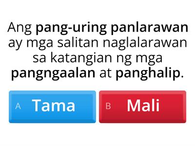 Pang-uring Panlarawan