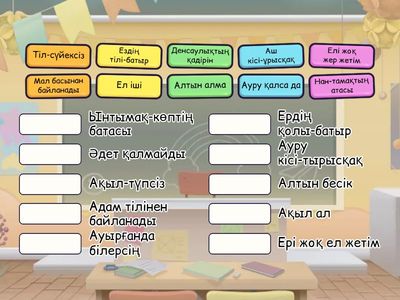 Без названия1