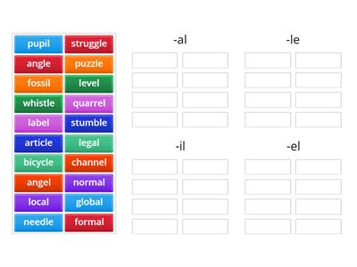 -al -le -il -el