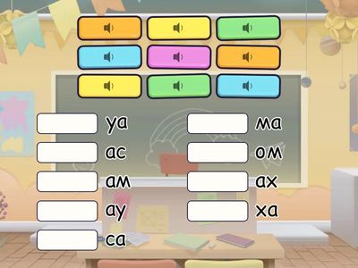 Читаем слоги