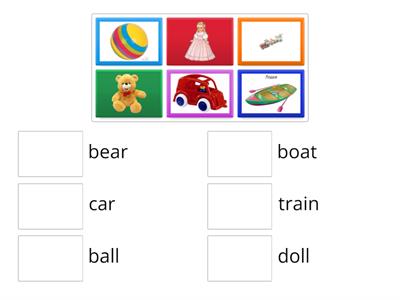 Мои игрушки